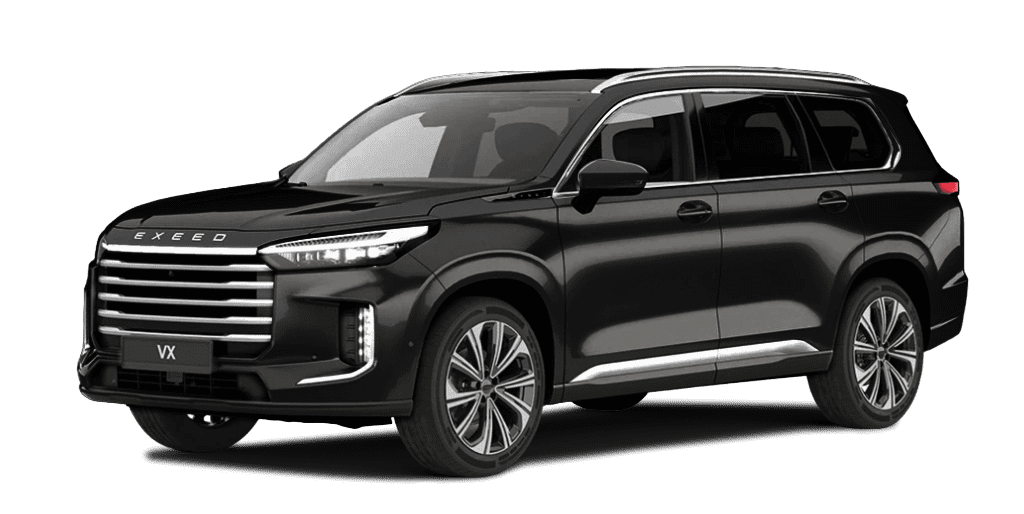 Сагиттариус черный