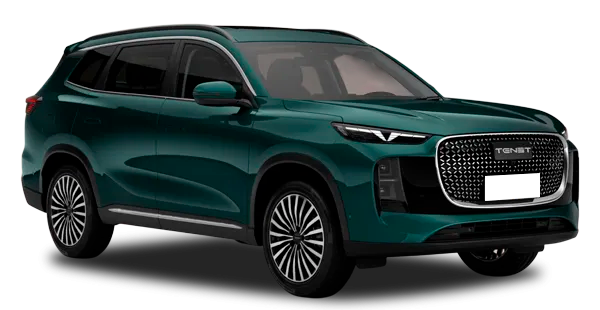 Изумрудный зелёный